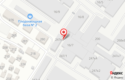 Центр грузоперевозок Скорость на карте