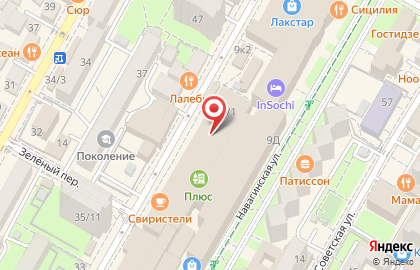 Транспортно-логистическая компания VedLogistic на Навагинской улице на карте