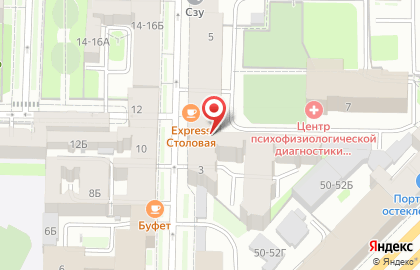 Юридическая компания Юрком на карте