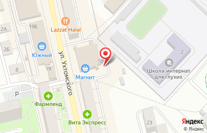 Микрокредитная компания Иремель в Дёмском районе на карте