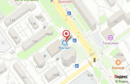Ателье в Волгограде на карте
