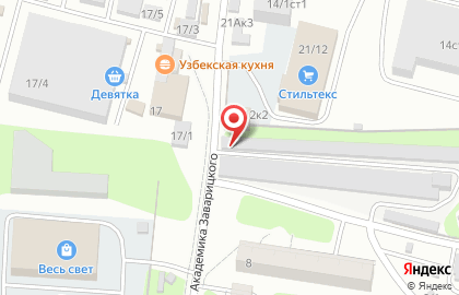 Мастерская кузовного ремонта в Петропавловске-Камчатском на карте