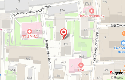 MAXI CLEAN в 1-м Смоленском переулке на карте