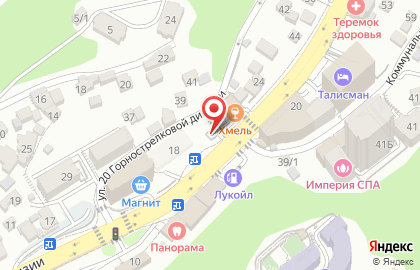 Аптека Апельсин на Транспортной улице на карте