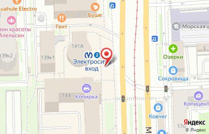 Магазин печатной продукции Первая полоса на Московском проспекте на карте