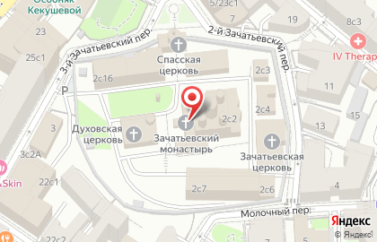 Зачатьевский монастырь Собор Рождества Пресвятой Богородицы на карте
