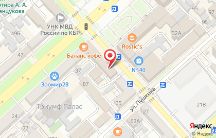 Медицинская лаборатория Литех на улице Ногмова на карте