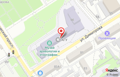 АлтГУ Институт массовых коммуникаций, филологии и политологии (ИМКФиП) на карте