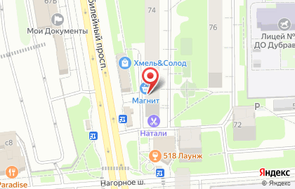 Супермаркет Магнит в Москве на карте