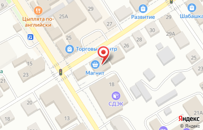 Магазин постоянных распродаж Галамарт на улице Пугачёва на карте