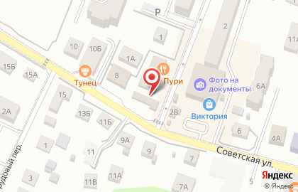 Салон Дивиzион на Советской улице на карте
