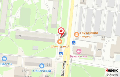 Киоск по продаже фруктов и овощей на улице Вайнера на карте