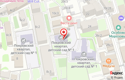 Школа с дошкольным отделением Покровский квартал в Басманном на карте