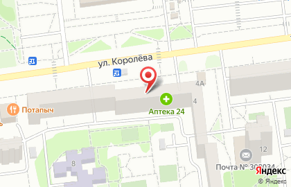 Кафе Казачок на улице Королёва на карте