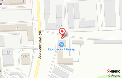 Фирма Форсаж НК на Ахтубинской улице на карте