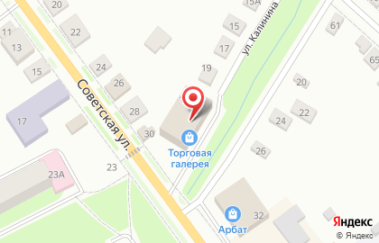 Супермаркет Пятёрочка в Екатеринбурге на карте