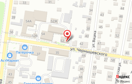 Гео-Граф на улице Чернышевского на карте