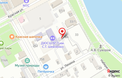 Почтовое отделение №356 на Ленина на карте