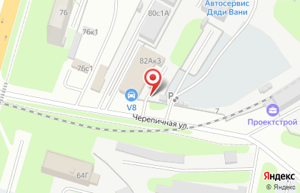 Автосервис автоматических трансмиссий на карте