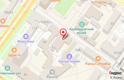 Студия рисования для взрослых Шанти-Арт на карте