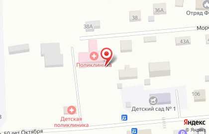 Центральная аптека в Братске на карте
