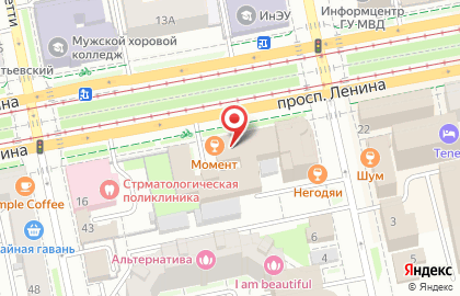 ОАО Банкомат, АБ РОСТ на карте