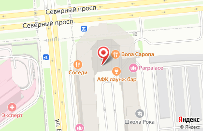 Клюква на улице Есенина на карте