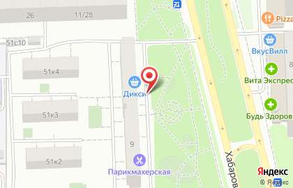 Сервисный центр, ИП Сапожников В.Н. на Хабаровской улице на карте