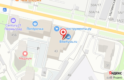 Магазин Форнетти в Индустриальном районе на карте