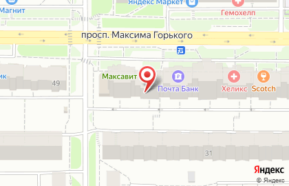 Салон-парикмахерская Dolce Vita на проспекте Максима Горького на карте