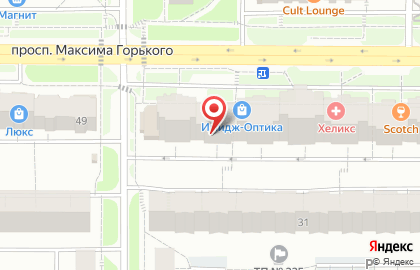 Ателье Dolce Vita на карте