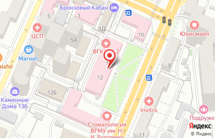 Городская клиническая больница №2 имени К.В. Федяевского на проспекте Революции на карте