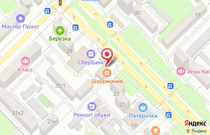 Студия загара и красоты Шоколад на Владикавказской улице на карте
