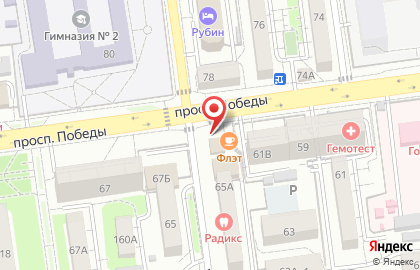 Супермаркет напитков Винлаб на проспекте Победы на карте