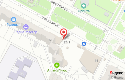 Ломбард Ломбард Плюс в Центральном районе на карте