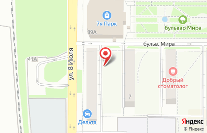 Продукты, ООО Стан на улице 8 Июля на карте