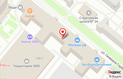 MANGO OFFICE на улице Менделеева на карте