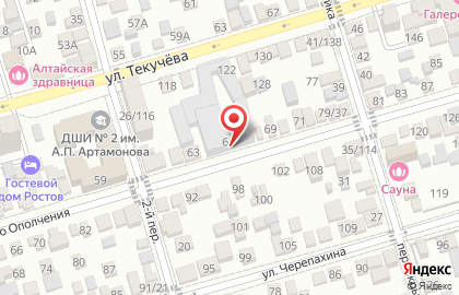 Производственно-торговая компания Стеллар на улице Народного Ополчения на карте