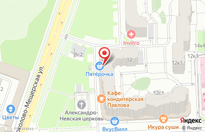 Супермаркет Пятёрочка на Родионовской улице на карте