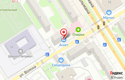 Агентство недвижимости в Саратове на карте