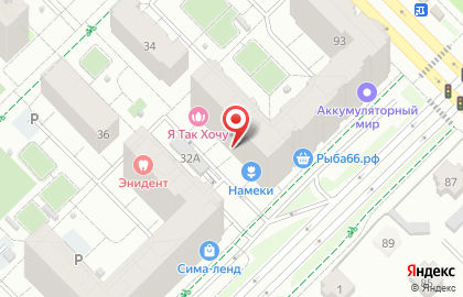 Клуб единоборств Титан на карте