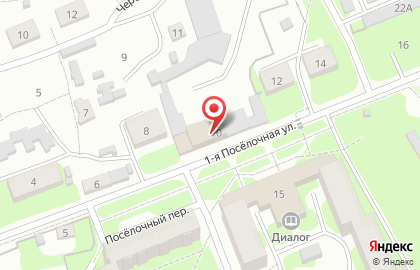 Ремонтно-отделочная компания СЗТС на карте