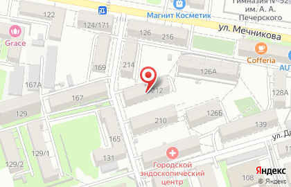 Сервис по ремонту ТехноРостов в Халтуринском переулке на карте