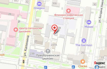 Частное охранное предприятие Скиф на Зейской улице на карте