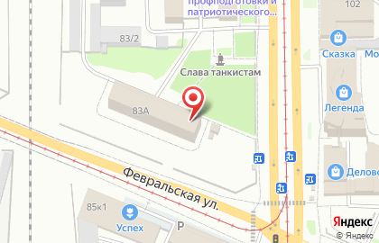 Магазин сантехнического оборудования Водяной на Кузнецком проспекте на карте