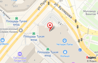 Кафе Шоколадница на Петербургской улице на карте