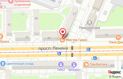 Служба доставки шаурмы Мистер Гирос на проспекте Ленина на карте