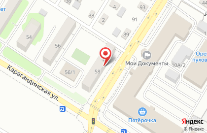 Студия парикмахерских услуг Мир красоты на Карагандинской улице на карте