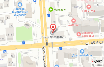 Почта Банк в Воронеже на карте