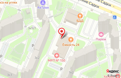 Мастерская по ремонту обуви и изготовлению ключей в Москве на карте